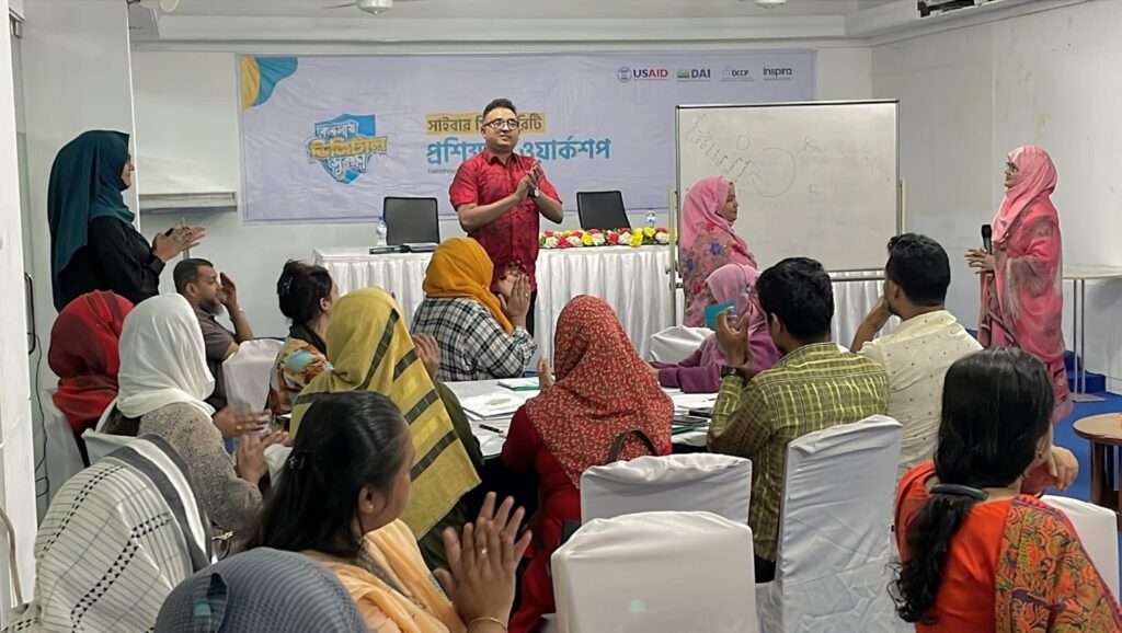 Cybersecurity Awareness Workshop in Chittagong