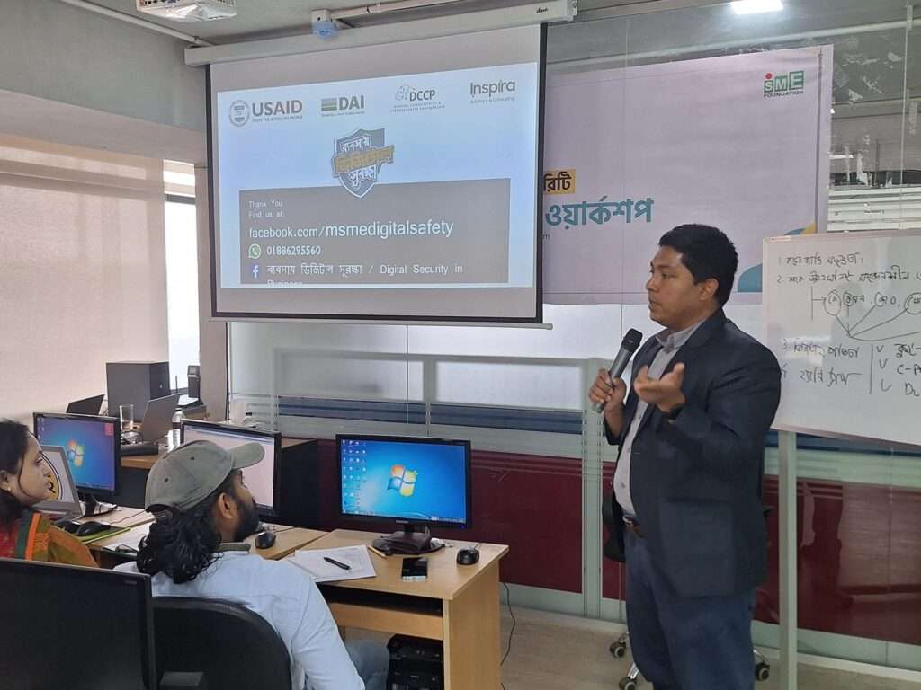 Advanced Workshop for USAID’s South Asian Regional Digital Initiative (SARDI) Cybersecurity Awareness activity for MSMEs in Bangladesh along with SME Foundation