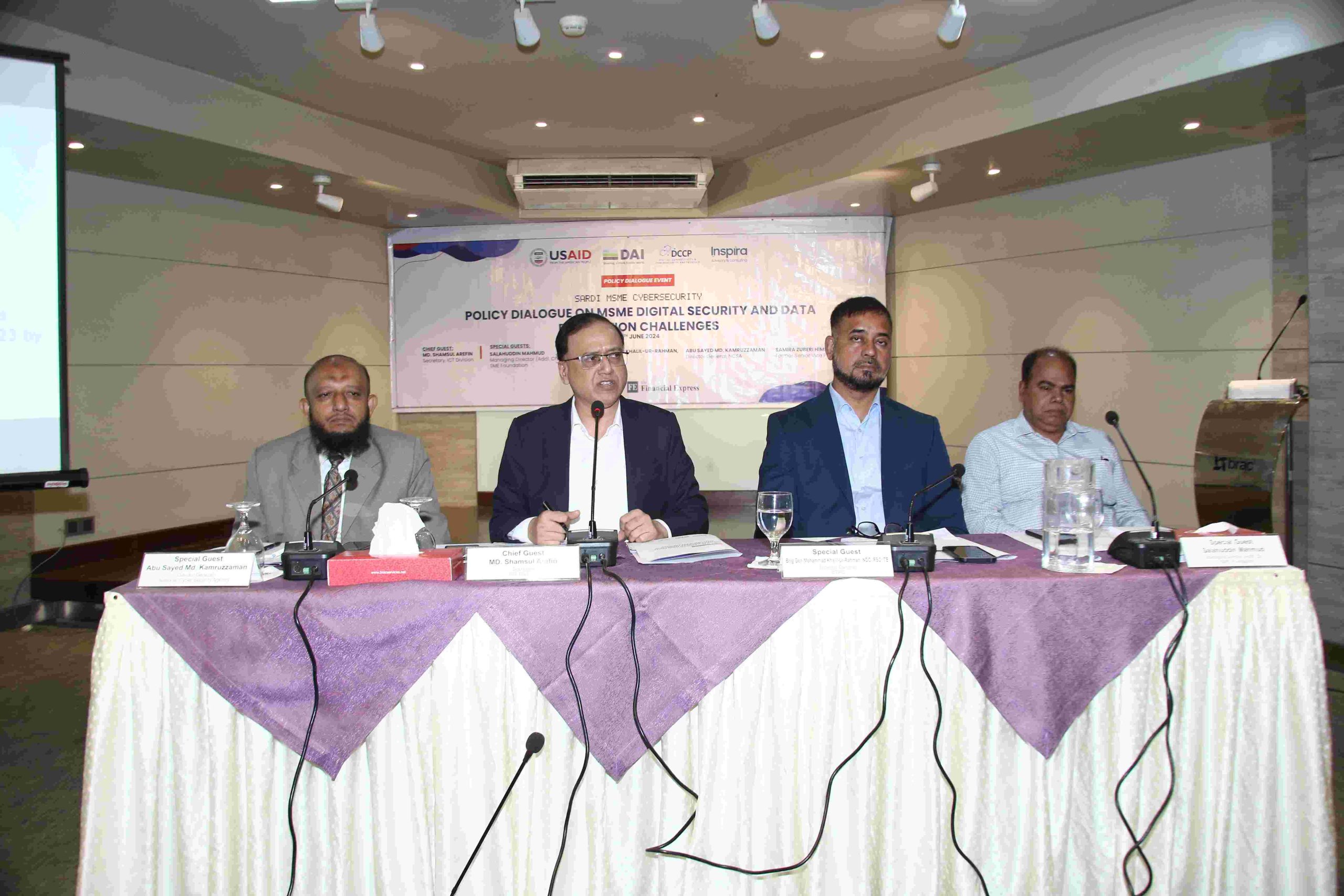 Policy Dialogue on Cybersecurity and Data Protection Challenges of MSME