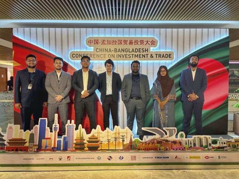 China Bangladesh Conference - Inspira