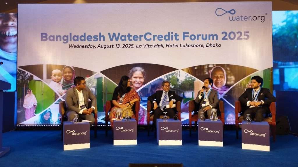 Building Bangladesh’s Climate-Resilient WASH Market: Insights from WaterCredit Forum 2025